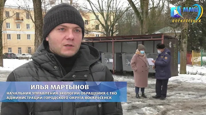 Сделаем мир чище – начнем с себя