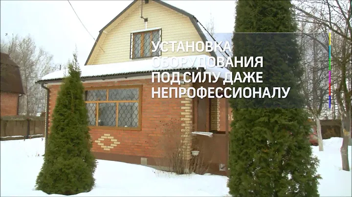 Инфракрасные обогреватели ИкоЛайн - Экономичное тепло!