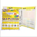 Шёлковая декоративная штукатурка Silk Plaster ЭкоЛайн 751 1 кг