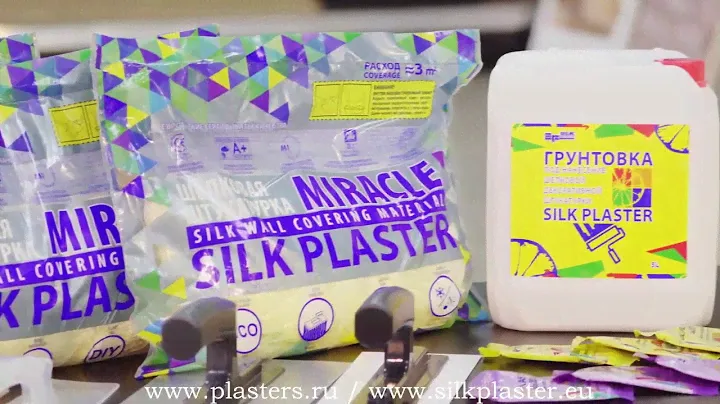 Инструкция по нанесению шёлковой штукатурки SILK PLASTER   коллекция Miracle  sp decor ru
