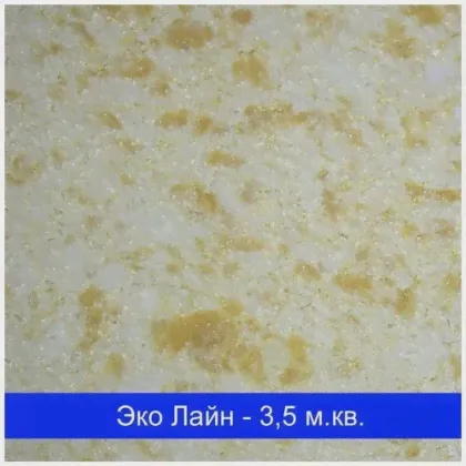 Жидкие обои Silk Plaster Ecoline 762 / Эколайн 762-0