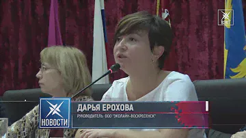 Сортируй, не сортируй, а людям все равно придется разъяснять, откуда берется тариф на вывоз мусора