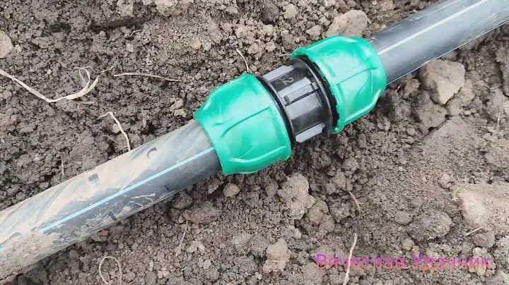 Как устранить порыв трубы ПНД  ???