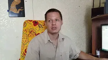 BUSFOR не хотели возвращать деньги за купленные билеты.