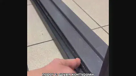 О новой дерево-алюминиевой входной двери 2.0